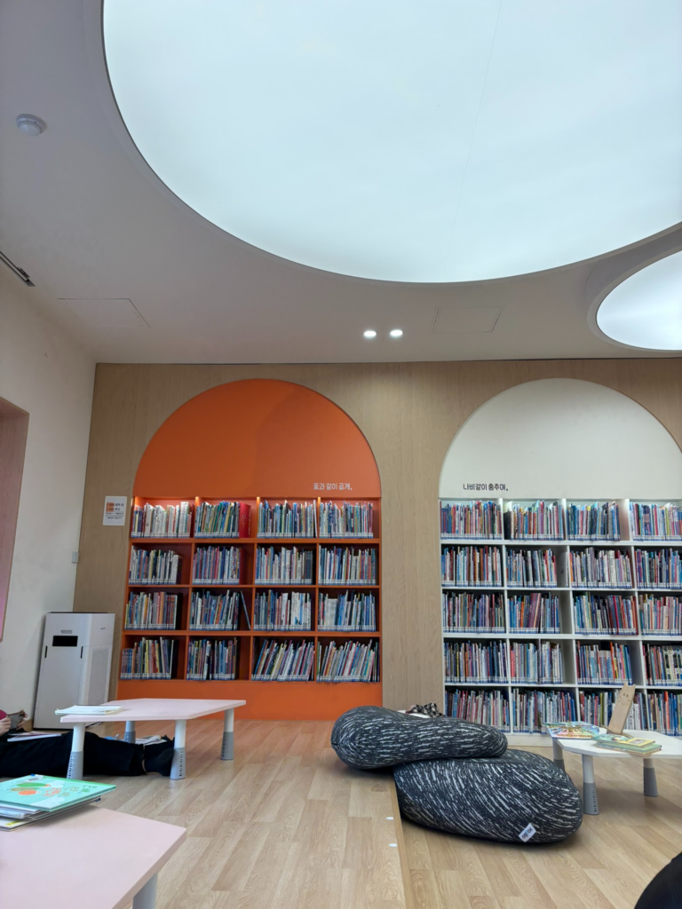 정독도서관-유아자료실, 어린이도서관