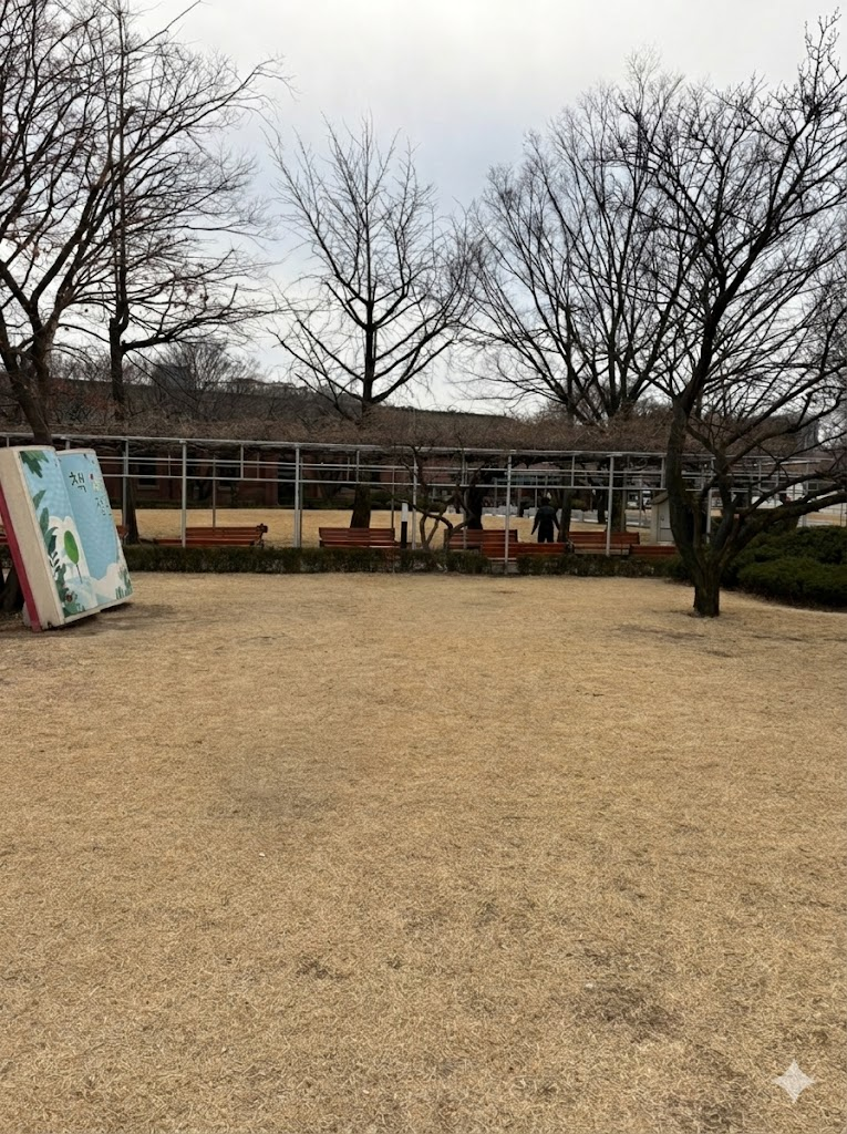 정독도서관- 외부전경