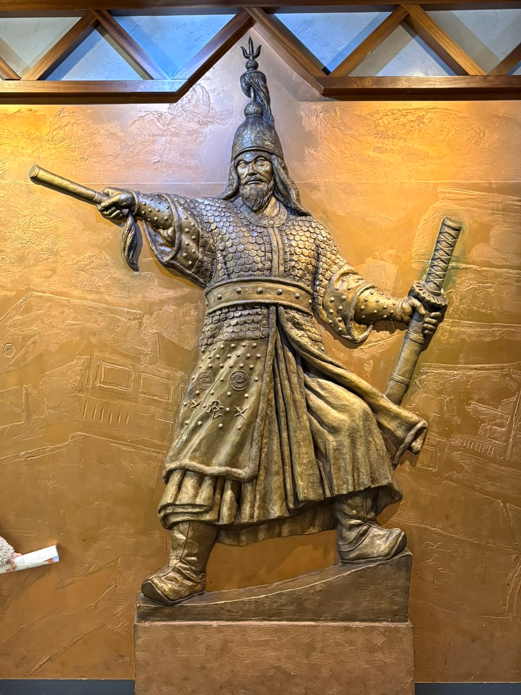 Admiral Yi Sun-sin