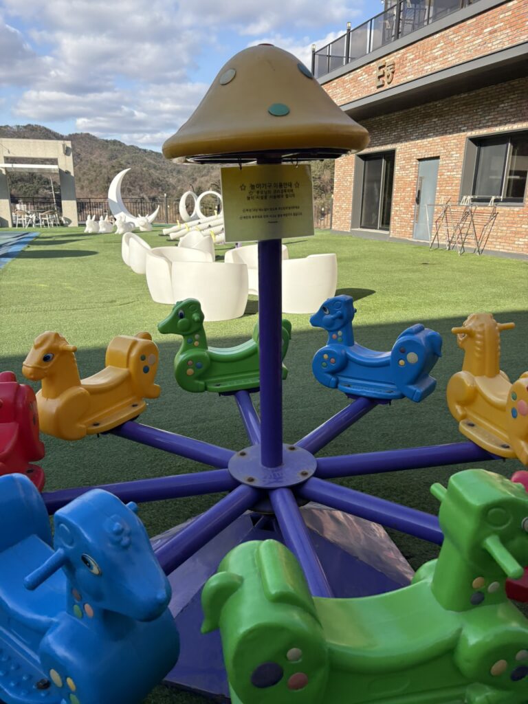 피터팬 키즈풀빌라- 놀이터