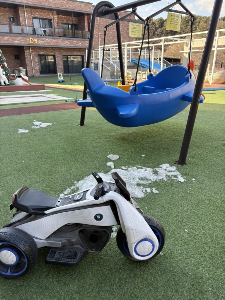 피터팬 키즈풀빌라- 놀이터