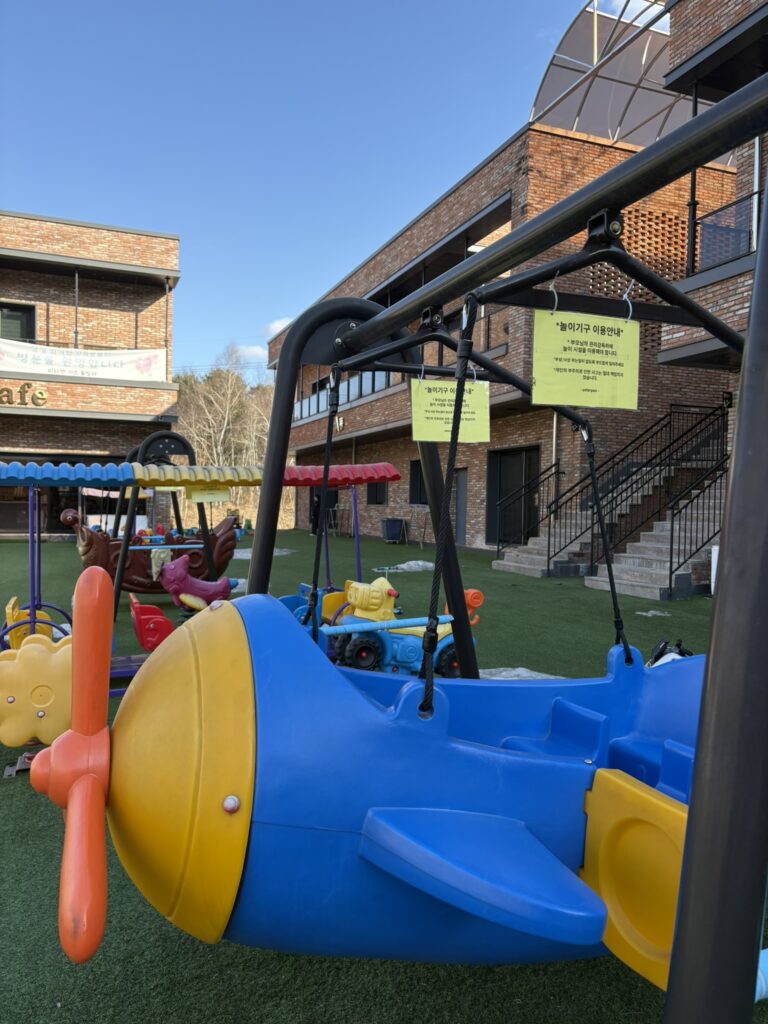 피터팬 키즈풀빌라- 놀이터