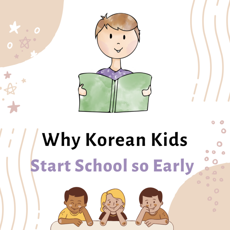 Korean preschool children learning in classroom
