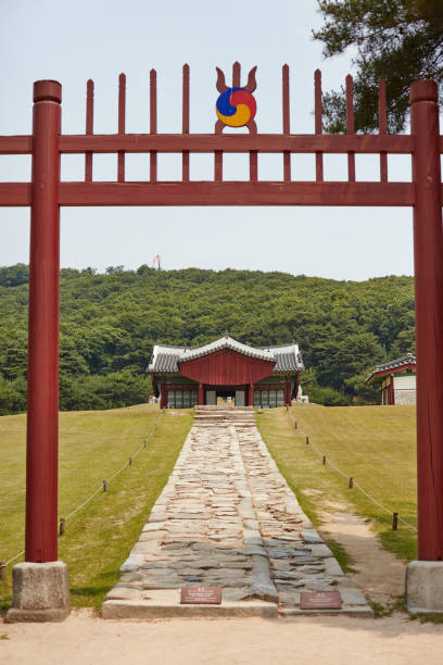 UNESCO world heritage Korea