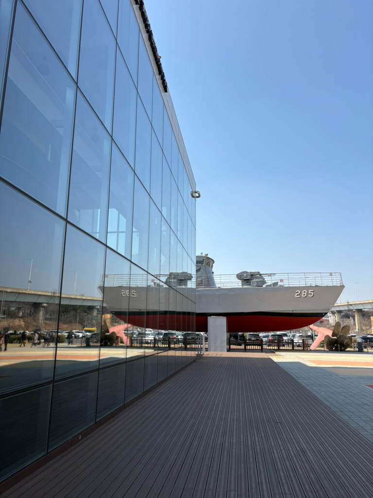 seoul battleship park in Mangwon