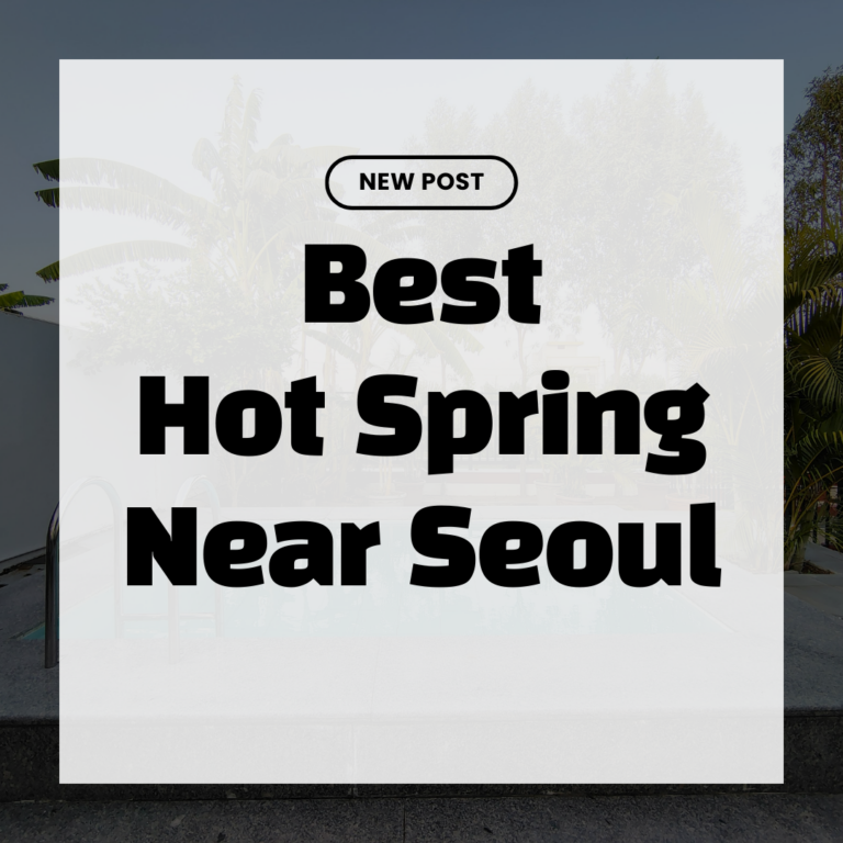 Best hot spring, Asan spavis