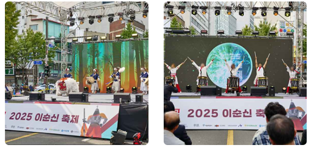 A lively cultural performance at the Seoul Yi Sun-sin Festival, featuring the Republic of Korea Navy band and traditional Korean music parade. The street is crowded with families and tourists enjoying the outdoor festival atmosphere in central Seoul.