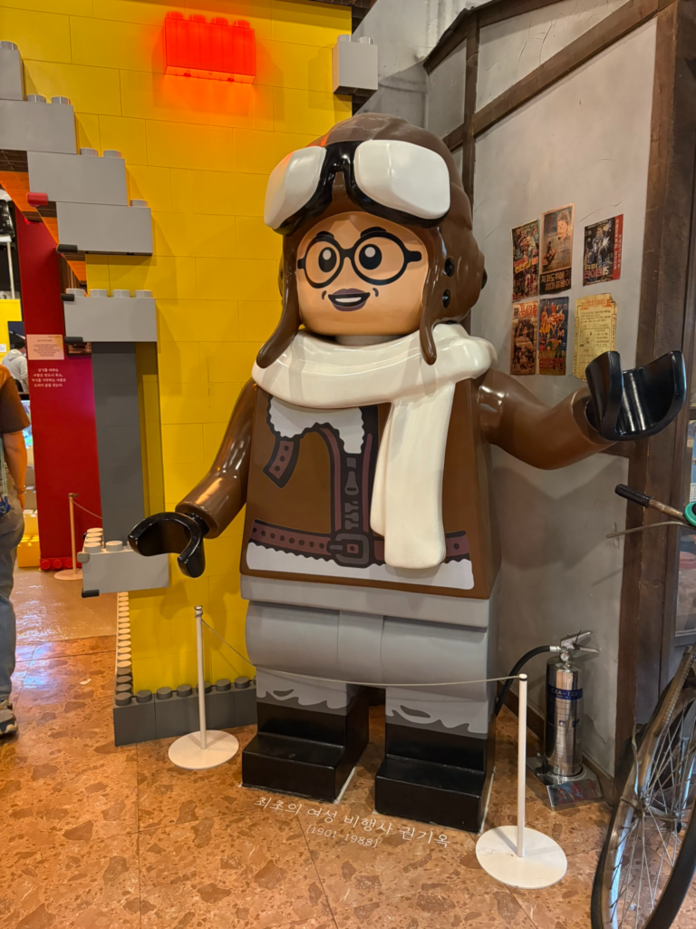 LEGO exhibition Seoul Education Museum kids