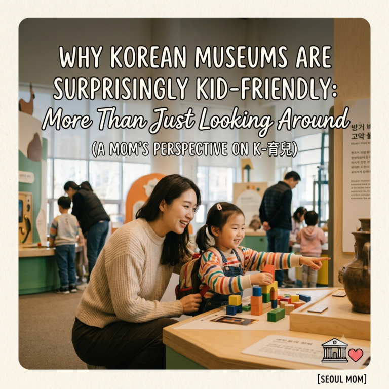 A parent's Guide to Interactive and Educational Museum Experiences.