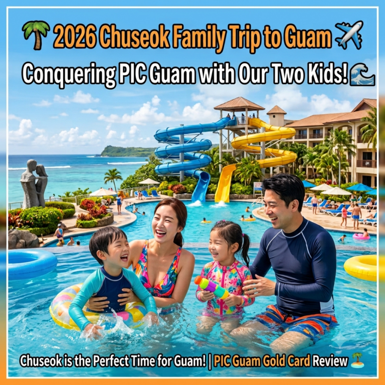 A family of four (parents, a son, and a daughter) in rash guards enjoying water activities at PIC Guam resort with water slides in the background.